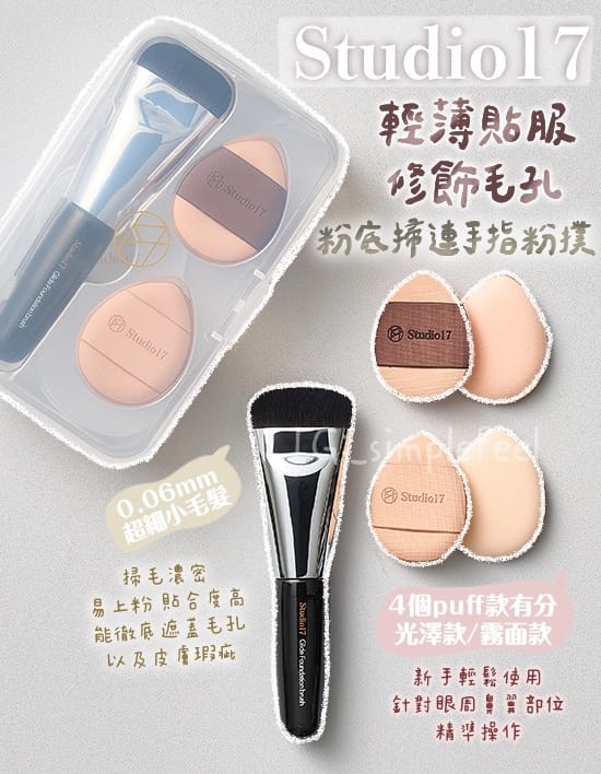 2026世界杯登录 过年美妆用品